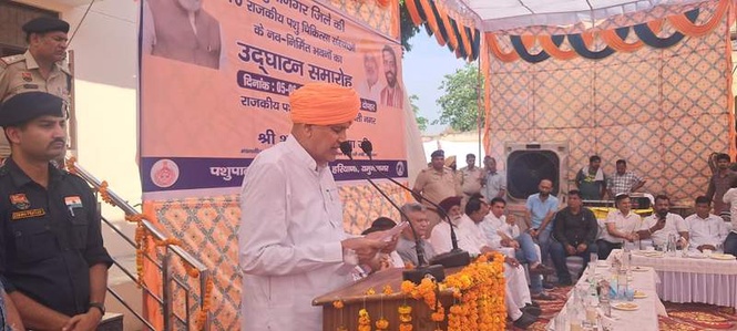Image from: Livestock farmers to benefit as 10 veterinary facilities open in Yamunanagar