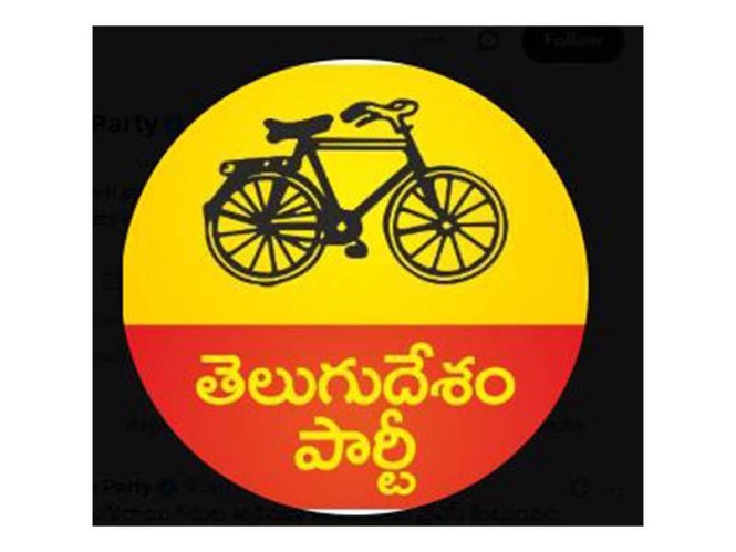 Image from: TDP announces three Rajya Sabha candidates for upcoming elections