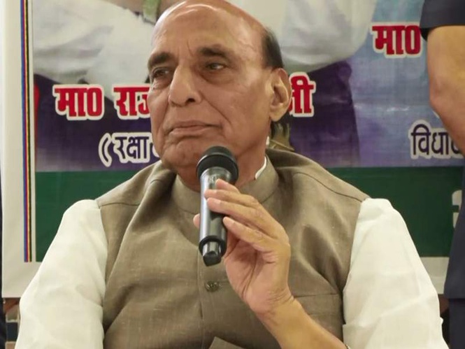 Image from: Four-lane road built to ease traffic congestion, BrahMos manufacturing began in Lucknow: Rajnath Singh