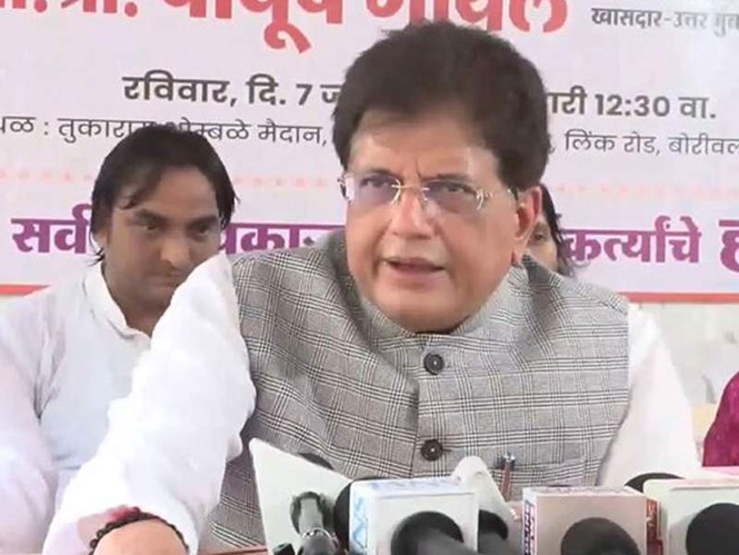 Image from: Maharashtra: Union Minister Piyush Goyal inaugurates HUL Suvidha Toilet facility in Dahisar