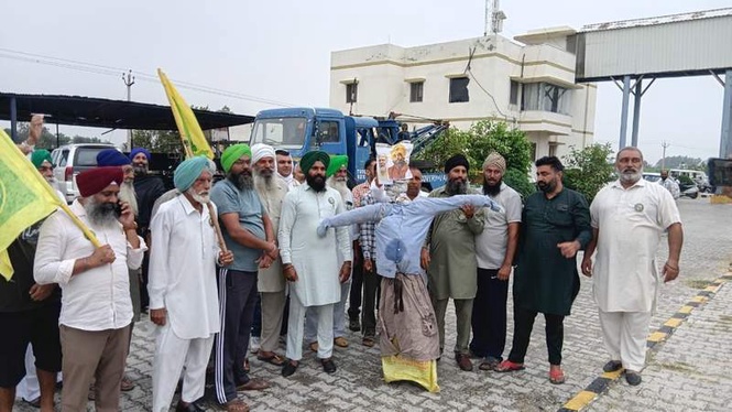 Image from: Punjab farmers to hold protest across 22 districts today over urea shortage
