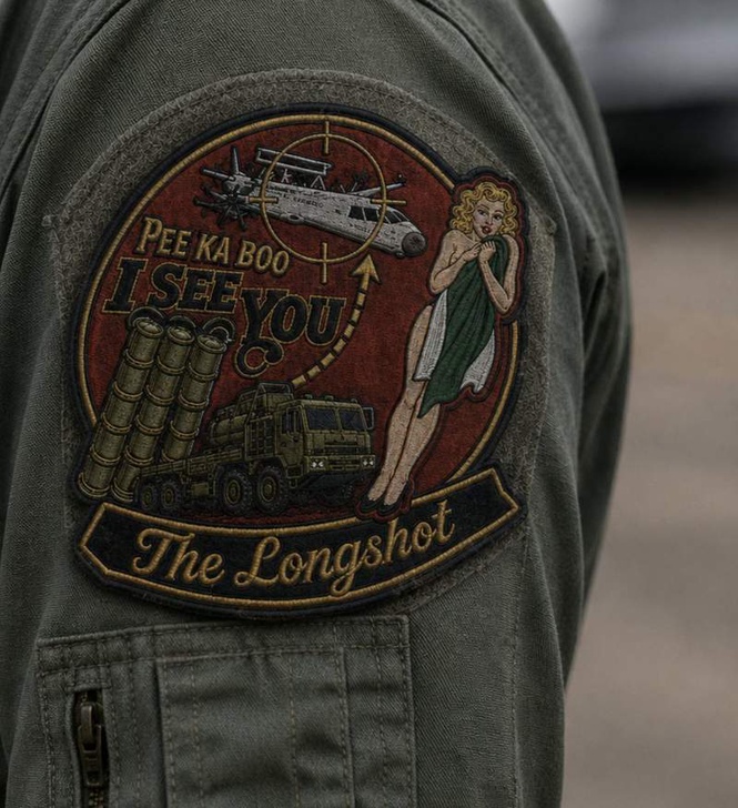 Image from: IAF’s S400 air-defence missile unit sends ’message’ to Pakistan via shoulder patch