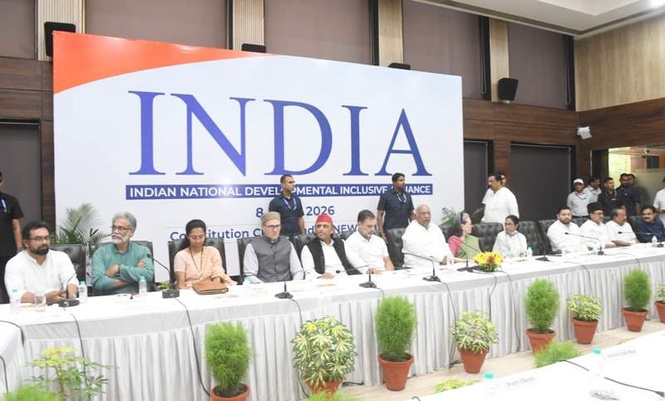 Image from: INDIA bloc meeting begins in Delhi; Rahul Gandhi, Mamata Banerjee present