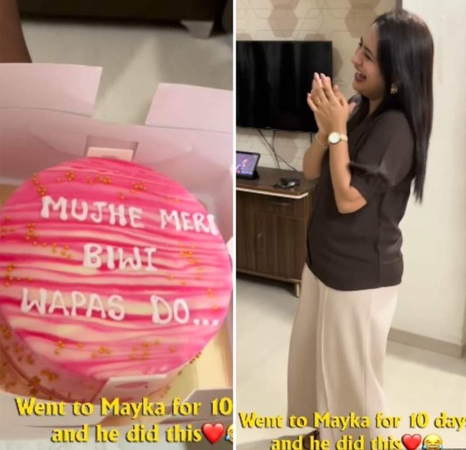 Image from: ’Meri biwi wapas do’: Husband arrives to pick up wife from in-laws’ after 10-day wait, his hilarious cake goes viral