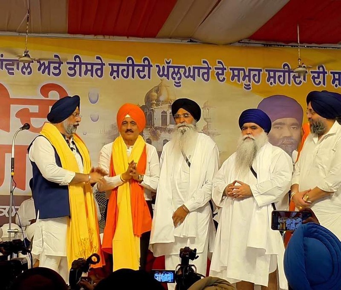 Image from: From ’Martyrs of 84’ to ’Jai Hind’, Maharashtra BJP minister’s Mehta Chowk visit in Amritsar draws attention