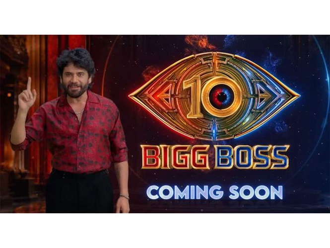Image from: Nagarjuna set to return as host for 'Bigg Boss Telugu Season 10'