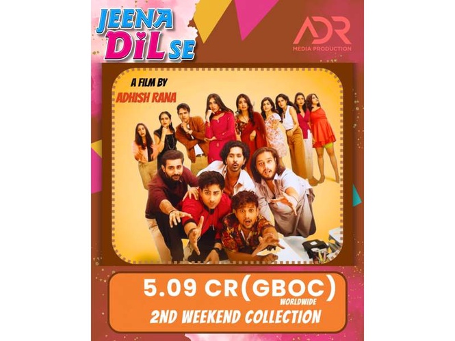 Image from: Jeena Dil Se Collects Rs 5.09 Crore in Second Weekend, Emerges as One of 2026’s Biggest Comedy Success Stories
