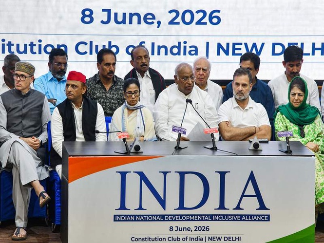 Image from: INDIA bloc meet: Opposition raises NEET-CBSE issues, poll integrity; seeks Education Minister's resignation