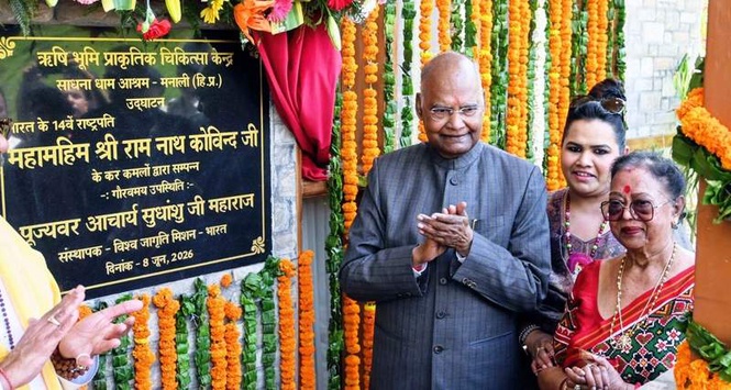 Image from: Former President Kovind inaugurates Nature Cure Centre at Rishi Bhumi Ashram in Kullu