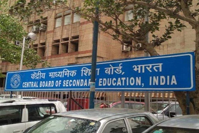 Image from: Ex-Maharashtra minister Fauzia Khan moves Supreme Court against CBSE’s 3-language policy