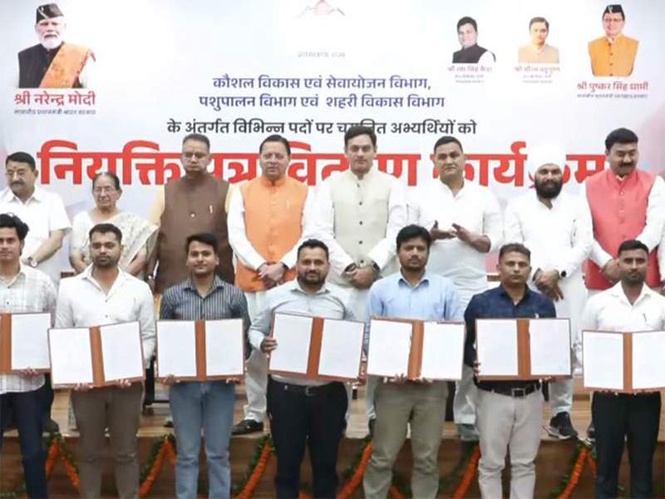 Image from: Uttarakhand CM Dhami distributes appointment letters to UKSSSC-selected candidates in Dehradun