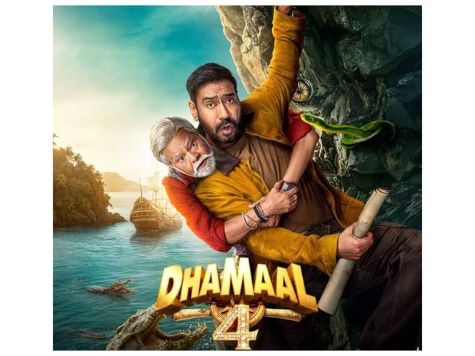 Image from: 'Dhamaal 4' first posters out: Ajay Devgn, Arshad Warsi and team return for new comedy caper