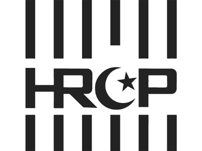 Image from: Pakistan's human rights body condemns violence in PoJK, calls for immediate de-escalation