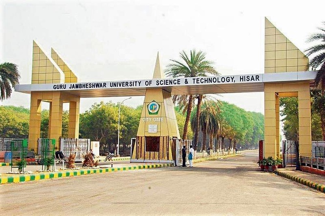 Image from: Technical Education Department panel probes corruption, governance charges against GJUST VC