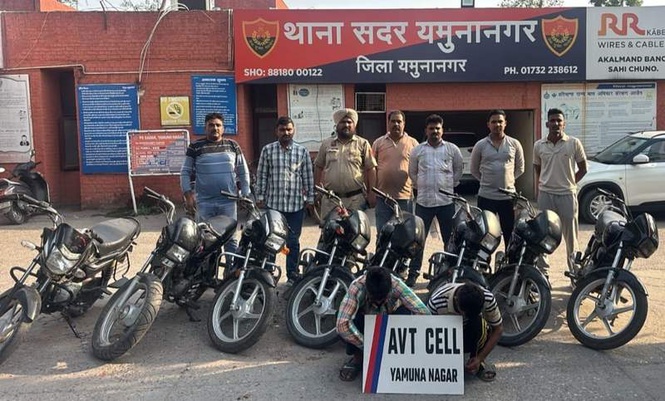 Image from: Two held with eight stolen mobikes in Yamunanagar