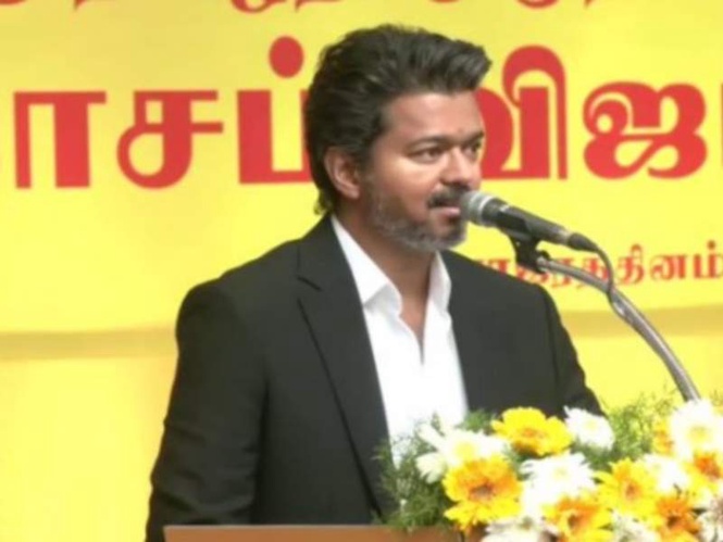 Image from: Tamil Nadu: CM Vijay launches 'Singappen Special Force' to bolster women's safety