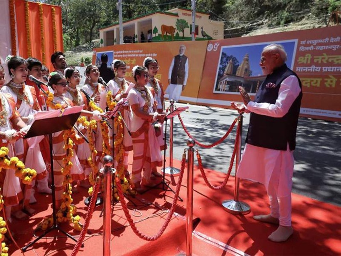 Image from: PM Modi became Prime Minister through people's mandate, not privilege: Union Minister Giriraj Singh