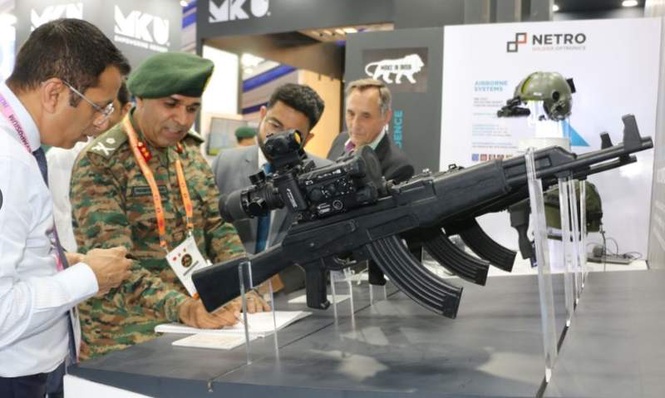 Image from: MKU Becomes a Name to Watch in Military-Grade Electro-Optics