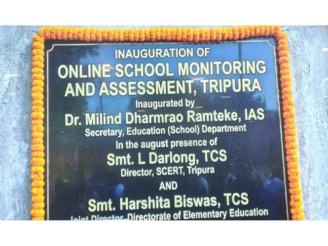 Image from: Tripura launches first-ever online school monitoring system to strengthen foundational education