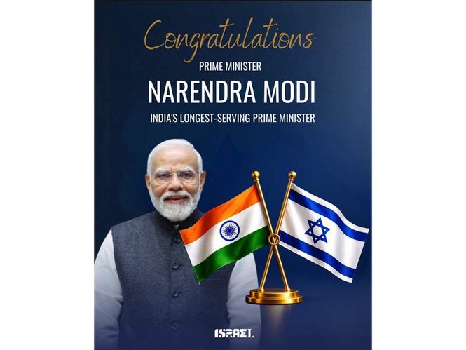 Image from: Israel, Ethiopia, South Korea extend wishes to PM Modi on historic 12-year milestone