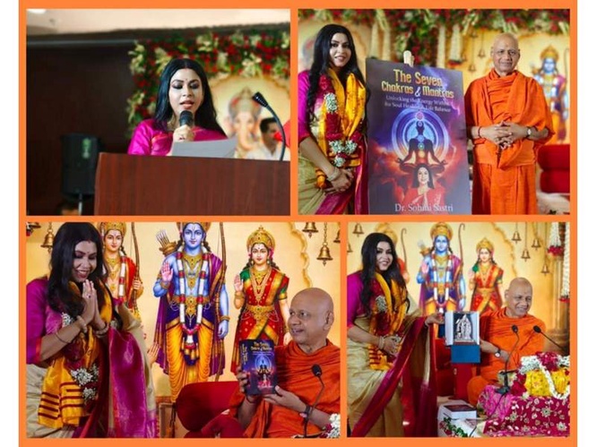 Image from: Swami Govind Dev Giri Maharaj launches Dr. Sohini Sastri’s fifth book