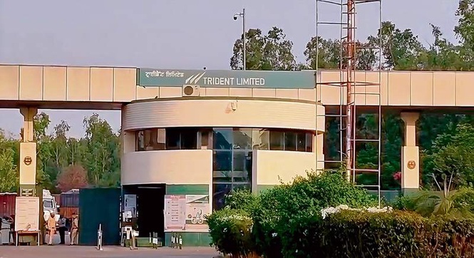 Image from: Barnala: Trident Dhaula unit faces ‘uncertainty’