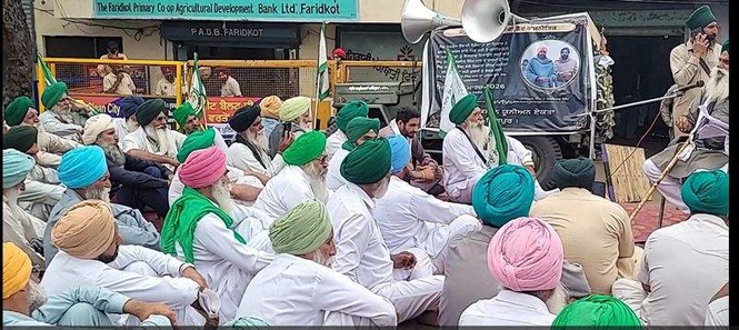 Image from: 7-member committee begins probe into farmers’ bank disputes in Faridkot
