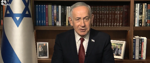 Image from: Netanyahu’s congratulatory message for Modi clocks over 11 million views