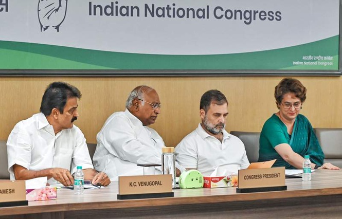 Image from: Cong appoints three observers for Punjab