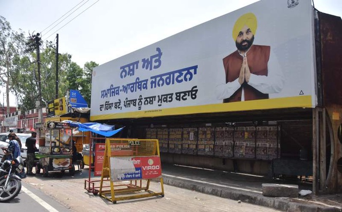 Image from: Monsoon close on heels, rain shelters in Ludhiana cry for repairs