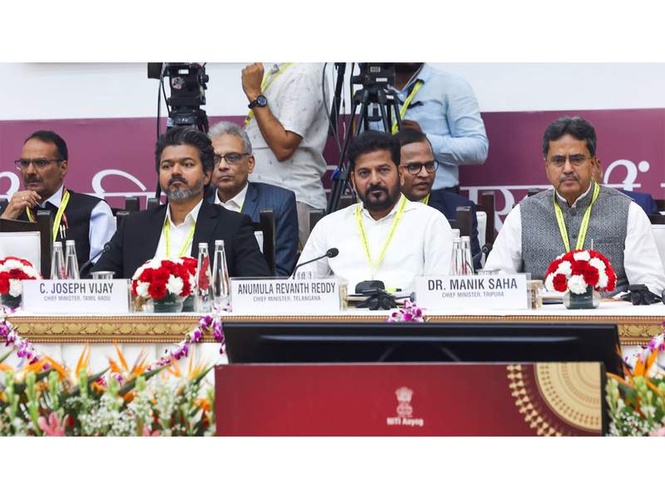 Image from: Revanth Reddy seeks PM Modi's help for dialogue between Telangana, Maharashtra govts on utilisation of Godavari river waters