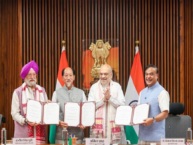 Image from: Petroleum Ministry Signs MoU with Assam, Nagaland to Boost Oil, Gas Production