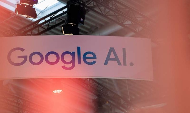 Image from: German court finds Google liable for false AI answers in landmark case