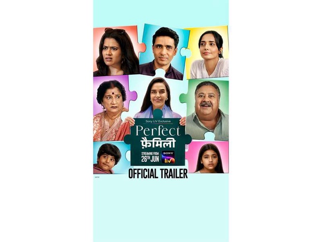 Image from: Manoj Pahwa and family's therapy session unfolds unspoken truths in 'Perfect Family' trailer