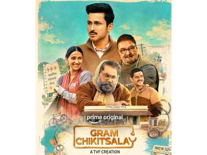 Image from: Gram Chikitsalay S2 trailer: Amol Parashar struggles to revive Primary Health Centre amid new challenges