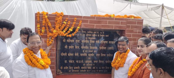 Image from: Panipat to get Rs 9-crore truck parking facility