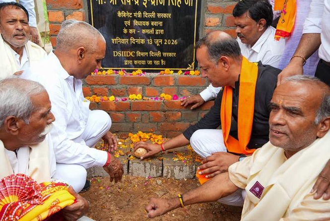 Image from: Delhi Minister launches Rs 20-crore development works in Deep Vihar