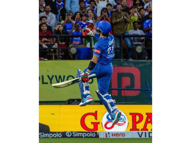 Image from: Record-breaking outing for Afghanistan's Gurbaz against India in first ODI