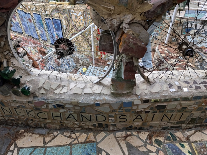 Image from: A Rock Garden in Philadelphia