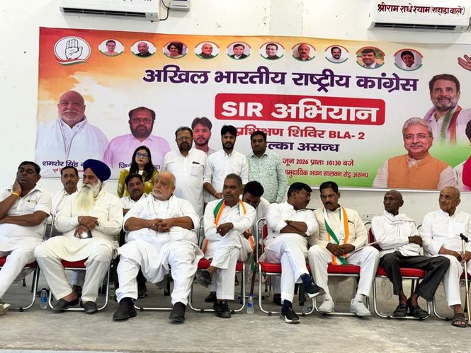 Image from: Congress steps up booth-level vigilance ahead of electoral roll revision in Assandh