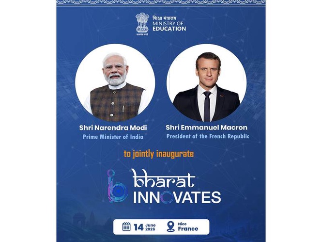 Image from: PM Modi to inaugurate ambitious ’Bharat Innovates 2026’ tech initiative
