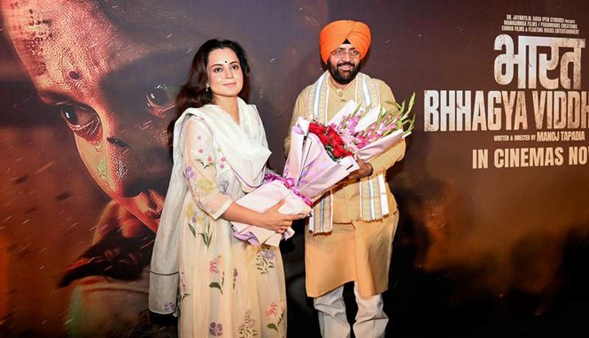 Image from: Haryana CM Nayab Saini declares ‘Bharat Bhagya Vidhata’ tax-free; lauds frontline heroes