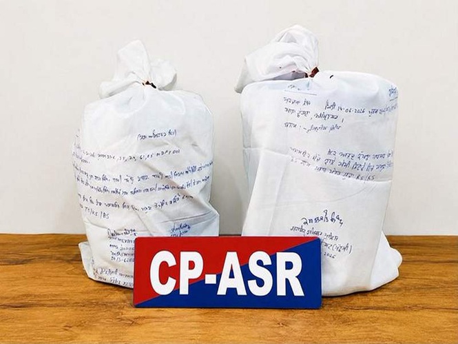 Image from: Punjab: Over 5.041 kg heroin recovered; 2 held in Amritsar