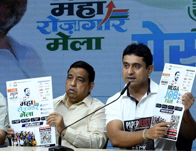 Image from: Congress to hold job fair with 150 firms on Rahul Gandhi’s birthday