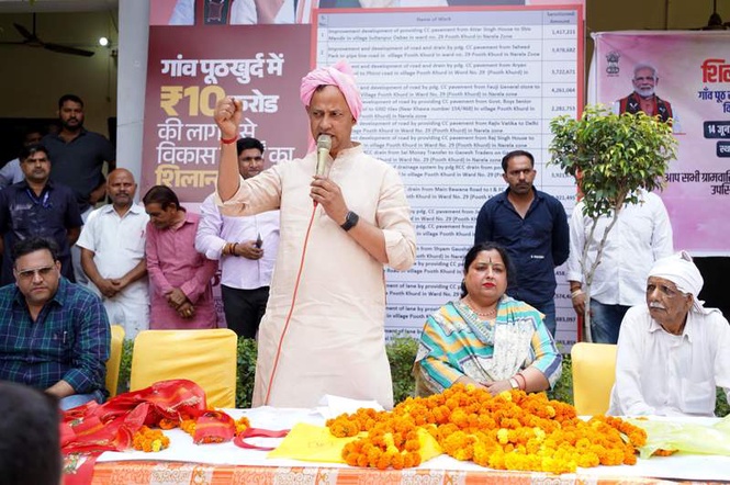 Image from: Govt launches Rs 10-crore rural infra projects in Pooth Khurd