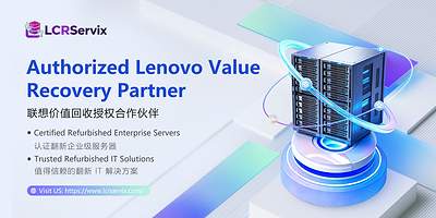 Image from: As IT Infrastructure Costs Rise, LCRServix Brings Lenovo Certified Refurbished Servers to Hong Kong Businesses