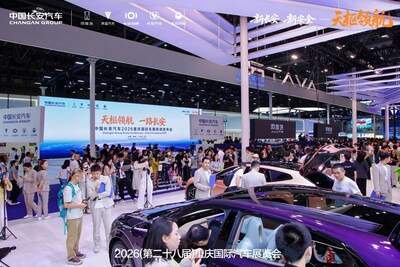 Image from: Changan Group Unveils Its In-house Developed ADAS — SDA Pilot