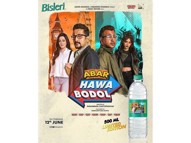 Image from: Bisleri Celebrates Bengal’s Rich Storytelling Heritage with Limited-Edition Bottles for Abar Hawa Bodol