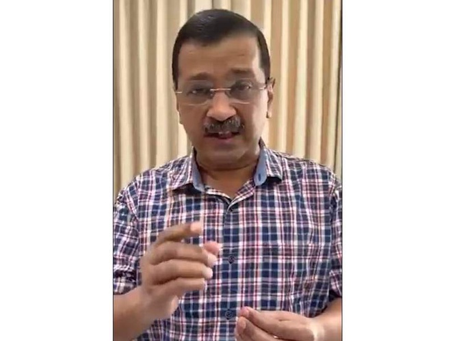 Image from: Kejriwal terms Trump "cowardly, cold-blooded murderer", says he will be held accountable for Indian lives lost