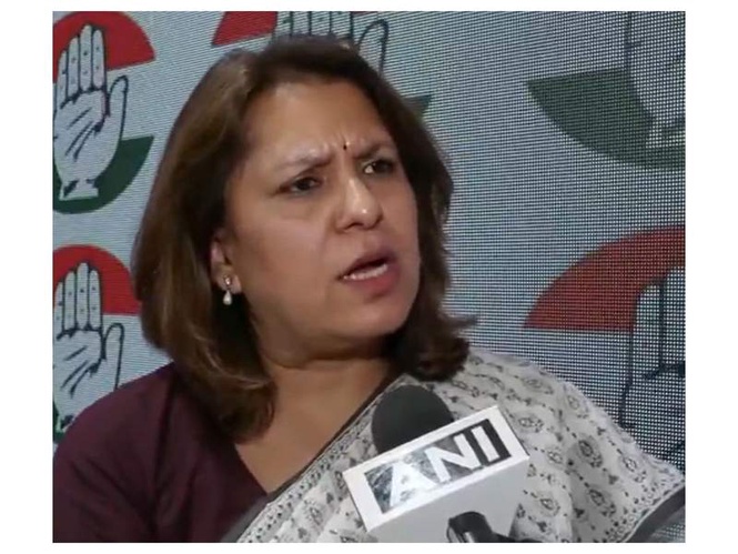 Image from: "Why India played no role in US-Iran peace deal": Congress' Supriya Shrinate slams Centre
